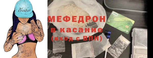 наркотики Аркадак