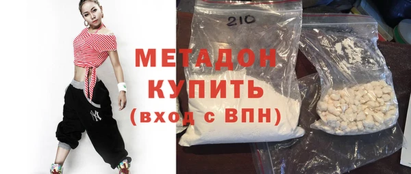 наркотики Аркадак