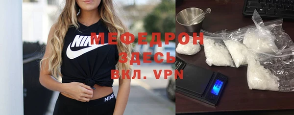 наркотики Аркадак