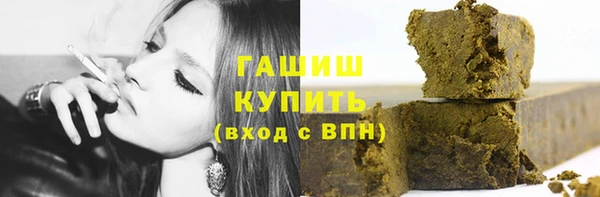 дживик Нягань