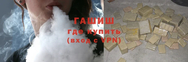 твердый Арсеньев
