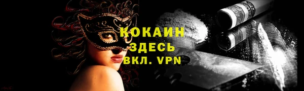 наркотики Аркадак