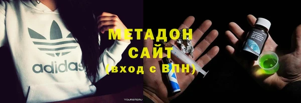 наркотики Аркадак