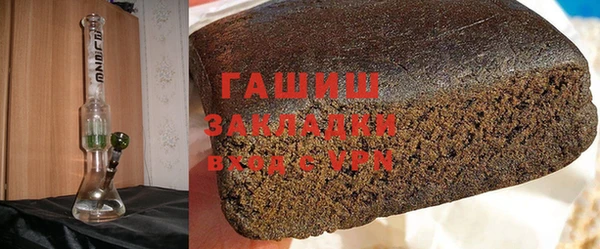 твердый Арсеньев