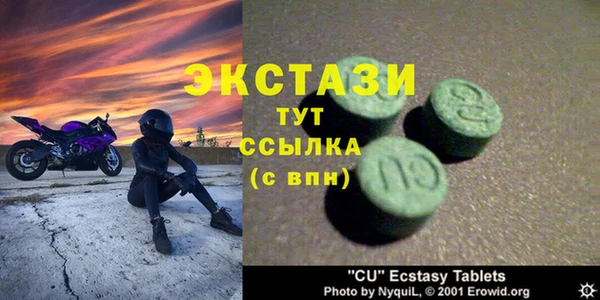 твердый Арсеньев