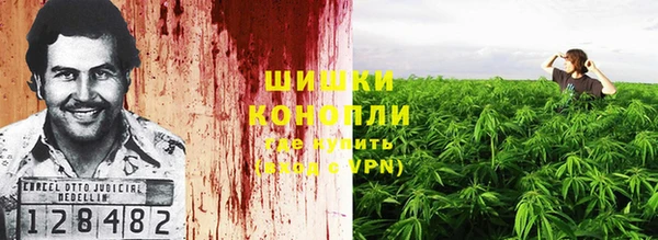 наркотики Аркадак