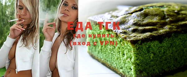 наркотики Аркадак