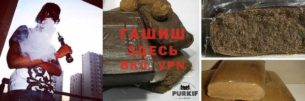 наркотики Аркадак