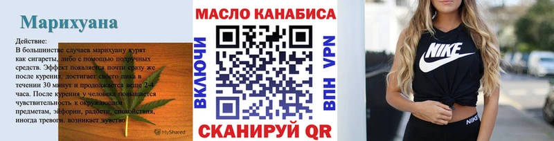 купить   Краснодар  Дистиллят ТГК Wax 